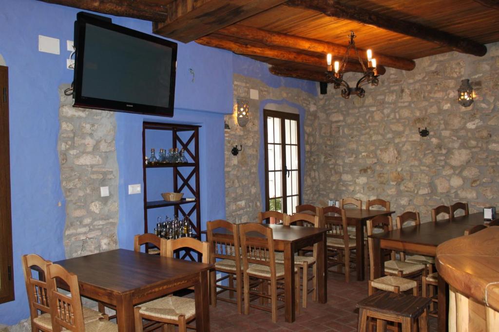 Hotel Jade Ubrique Zewnętrze zdjęcie